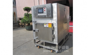 NMT-YL-7900醫(yī)療行業(yè)烘箱（先?。?></div><div   id="31jvn7j7nxdn"   class=