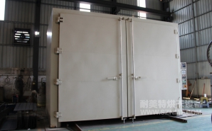 NMT-RQ-8306金屬預(yù)熱收縮燃?xì)馔栖嚭嫦洌ㄖ楹Ｐ乱淮?></div><div   id="31jvn7j7nxdn"   class=